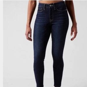 NWT Athleta Sculptek Jeans Blue 0